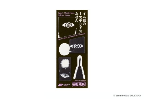 Hobonichi Techo ONE PIECE Stickers (3).jpg