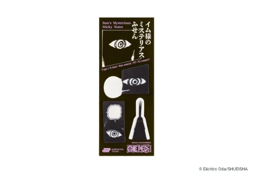Hobonichi Techo ONE PIECE magazine: Imu’s Mysterious Sticky Notes - samoprzylepne karteczki