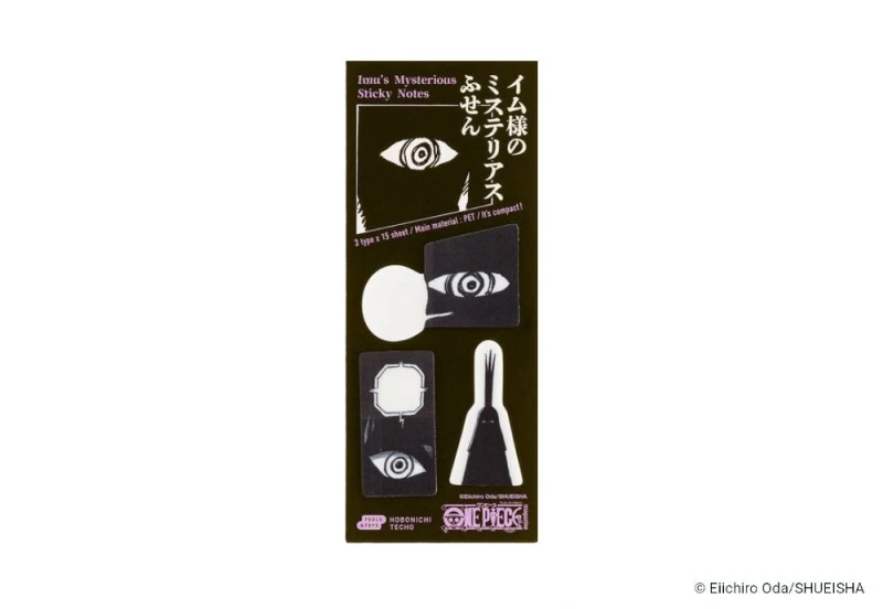 Hobonichi Techo ONE PIECE Stickers (3).jpg