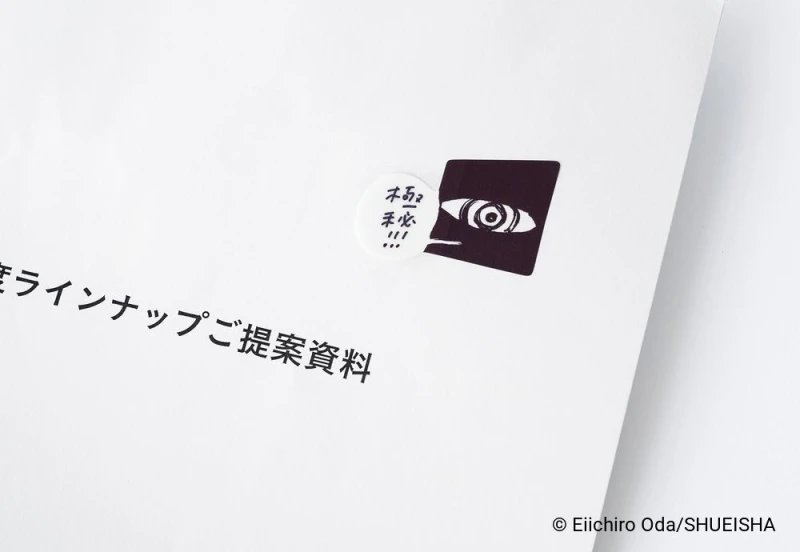Hobonichi Techo ONE PIECE Stickers (5).jpg