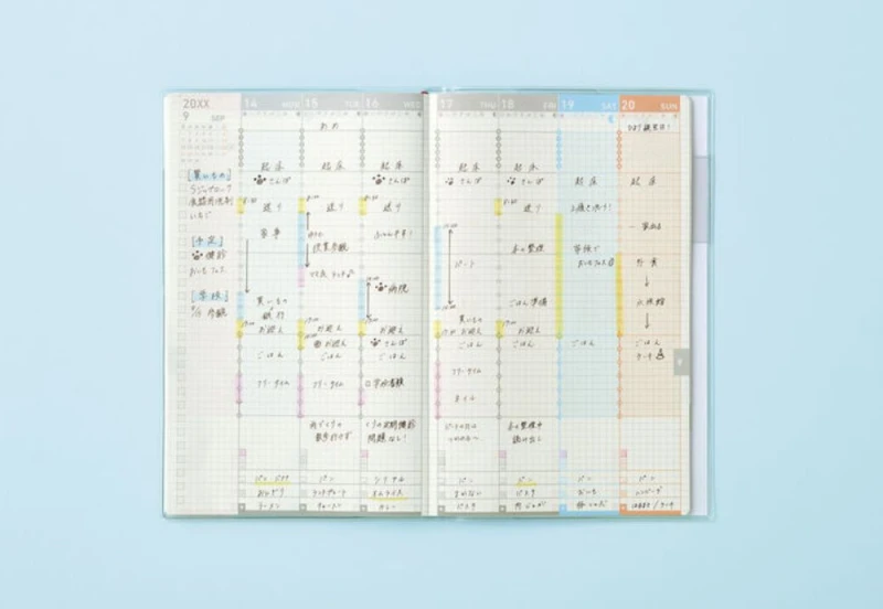 Kokuyo Jibun Techo Kalendarz tygodniowy Firstkit a5 slim 2027 noteka (24).jpg