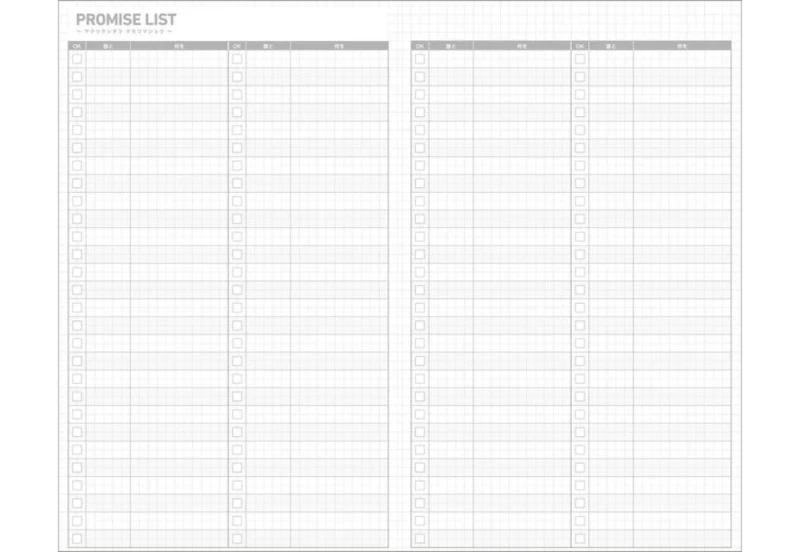 Kokuyo Jibun Techo Kalendarz tygodniowy diary a5 slim 2027 noteka (13).jpg
