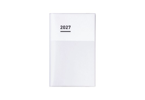 Kokuyo Jibun Techo diary b6 slim white noteka.jpg