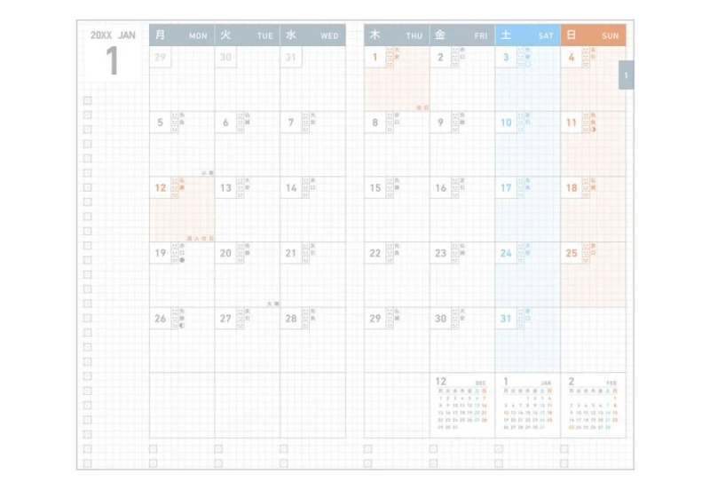 Kokuyo Jibun Techo Kalendarz tygodniowy diary a5 slim 2027 noteka (15).jpg