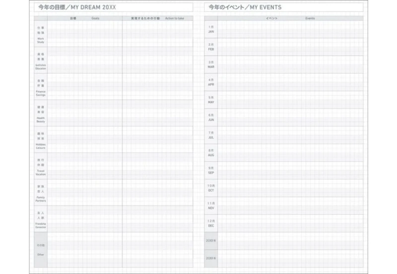 Kokuyo Jibun Techo Kalendarz dzienny 2027 noteka (2).jpg
