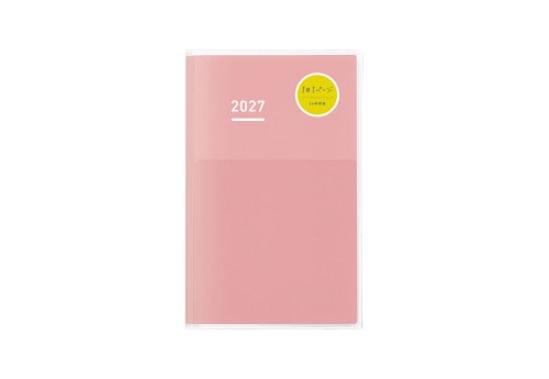 Kokuyo Jibun Techo diary b6 slim pink noteka.jpg