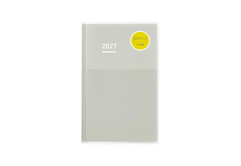 Kokuyo Jibun Techo diary b6 slim grey noteka.jpg