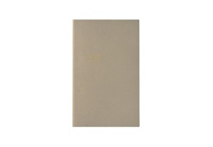 Kokuyo Jibun Techo diary mini b6 slim beige noteka.jpg