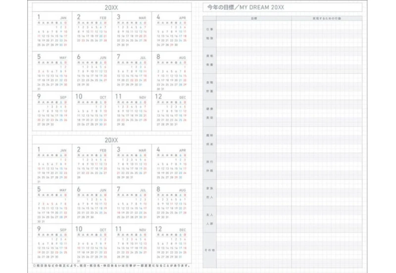 Kokuyo Jibun Techo Kalendarz tygodniowy lite 2027 noteka.jpg