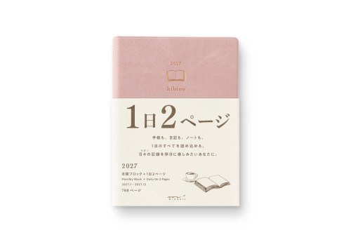 Kalendarz dzienny md hibino 2027 pink noteka.jpg