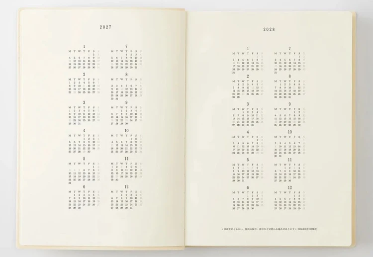 MD Product Notebook Diary Kalendarz dzienny 2027 1 day 1 page noteka (4).jpg