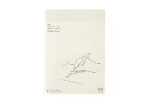 MD Product Notebook Diary Kalendarz dzienny 2027 1 day 1 page noteka.jpg