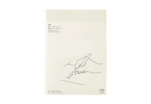 MD Product Notebook Diary Kalendarz dzienny 2027 1 day 1 page noteka.jpg