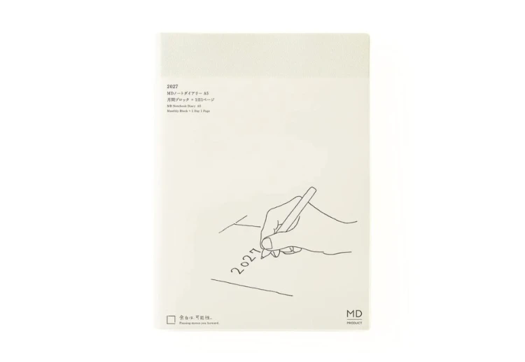 MD Product Notebook Diary Kalendarz dzienny 2027 1 day 1 page noteka.jpg