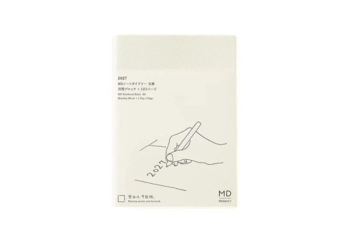 MD Product Notebook Diary Kalendarz dzienny 2027 1 day 1 page noteka.jpg