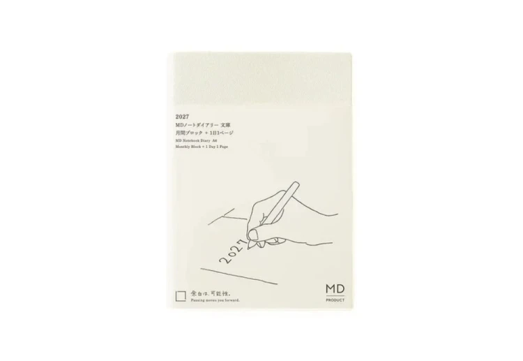 MD Product Notebook Diary Kalendarz dzienny 2027 1 day 1 page noteka.jpg