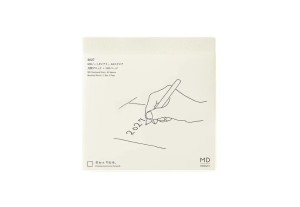 MD Product Notebook Diary Kalendarz dzienny 2027 1 day 1 page noteka.jpg