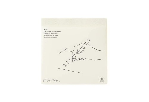 MD Product Notebook Diary Kalendarz dzienny 2027 1 day 1 page noteka.jpg
