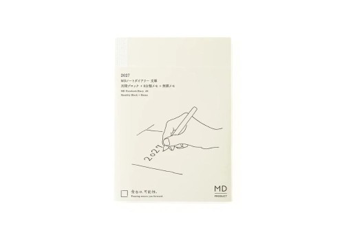 MD Product Notebook Diary Kalendarz miesięczny 2027 noteka.jpg