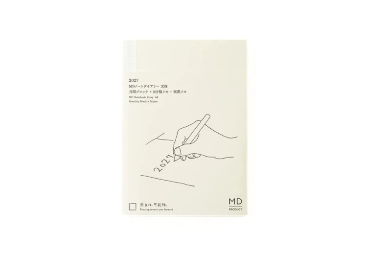 MD Product Notebook Diary Kalendarz miesięczny 2027 noteka.jpg