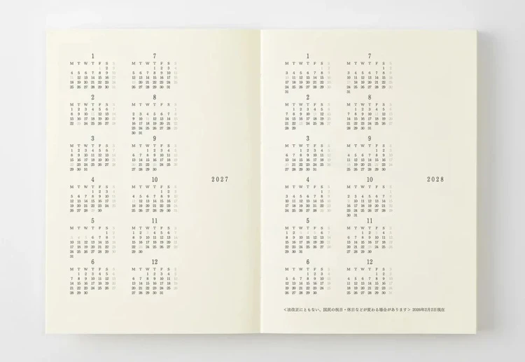 MD Product Notebook Diary Kalendarz miesięczny 2027 noteka (5).jpg