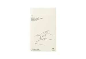 MD Product Notebook Diary Kalendarz miesięczny 2027 noteka.jpg