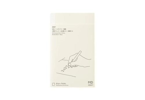 MD Product Notebook Diary Kalendarz miesięczny 2027 noteka.jpg