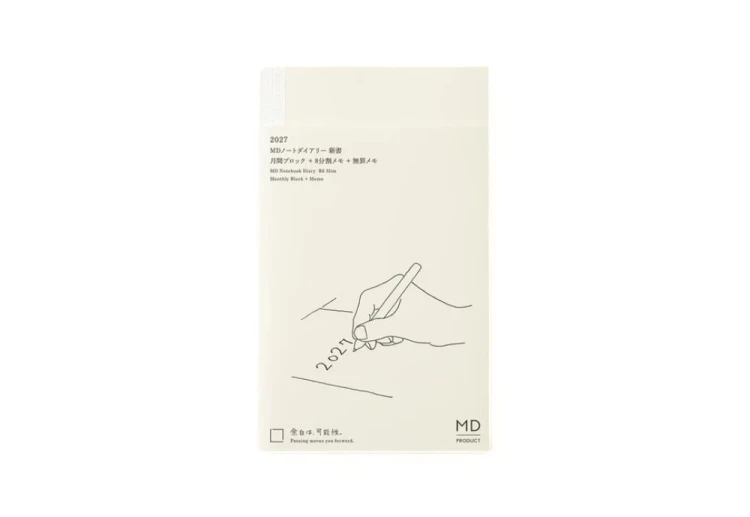 MD Product Notebook Diary Kalendarz miesięczny 2027 noteka.jpg