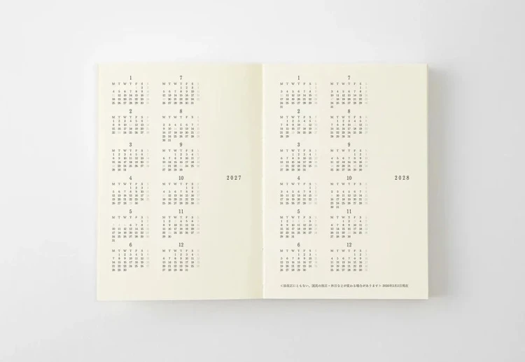 MD Product Notebook Diary Kalendarz miesięczny 2027 noteka (11).jpg