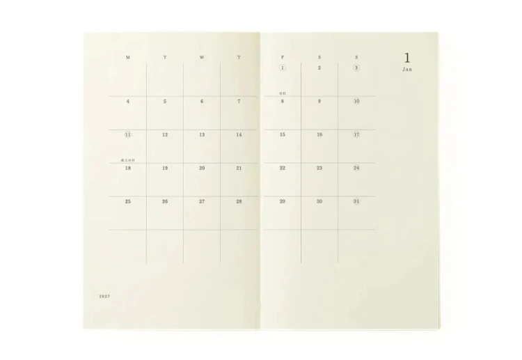 MD Product Notebook Diary slim Kalendarz miesięczny 2027 noteka (1).jpg