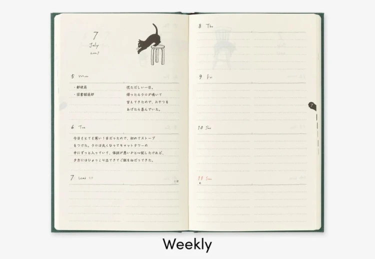 Midori Kalendarz Tygodniowy Book Style Diary B6 2027 Kot - Beżowy noteka (2).jpg