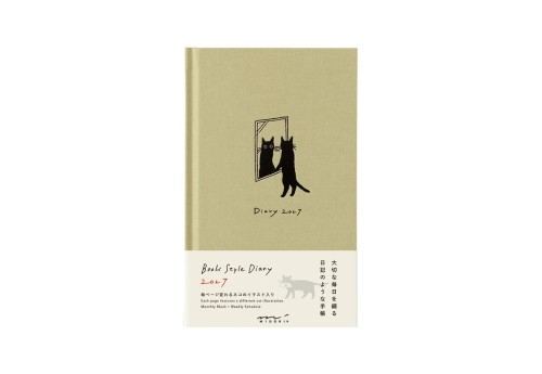 Midori Kalendarz Tygodniowy Book Style Diary B6 2027 Kot - Beżowy noteka.jpg