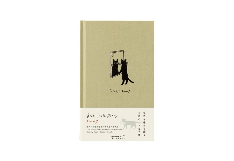 Midori Kalendarz Tygodniowy Book Style Diary B6 2027 Kot - Beżowy noteka.jpg