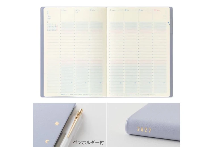 midori kalendarz gradation 2027 noteka (3).jpg