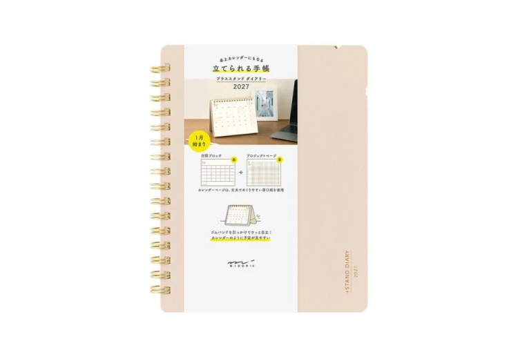 Midori Plus Stand Diary B6 Kalendarz miesięczny 2027 B6 Beżowy noteka.jpg