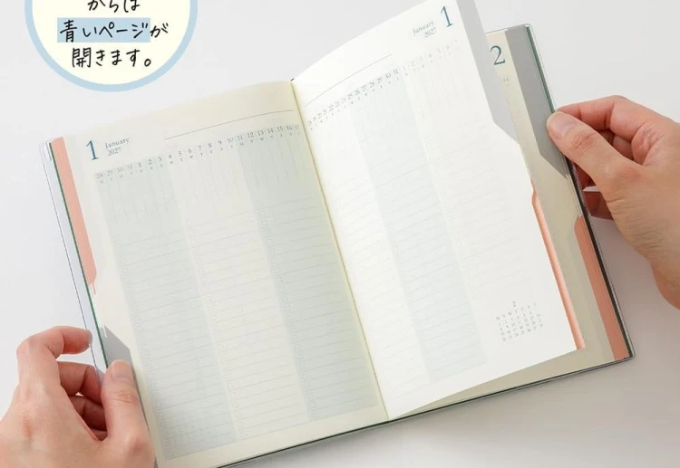 midori kalendarz double schedule to do 2027 noteka (7).jpg
