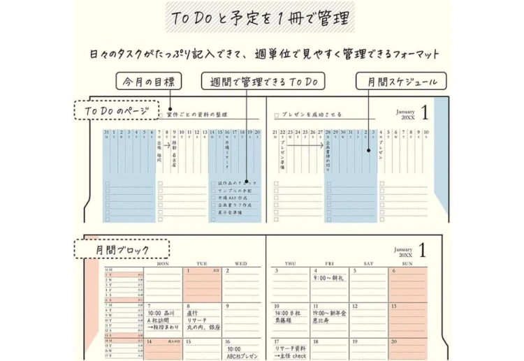 midori kalendarz double schedule to do 2027 noteka (8).jpg