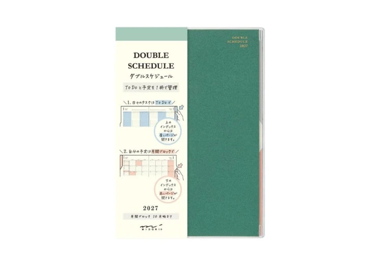 midori kalendarz double schedule to do 2027 noteka.jpg