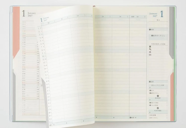 midori kalendarz double schedule 2027 noteka (2).jpg