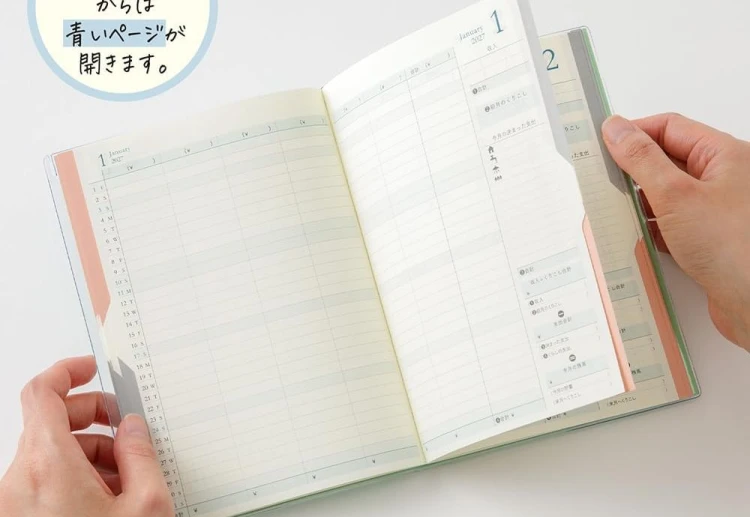 midori kalendarz double schedule 2027 noteka (6).jpg