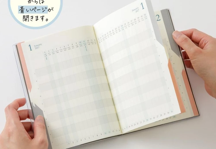 midori kalendarz double schedule 2027 noteka (6).jpg