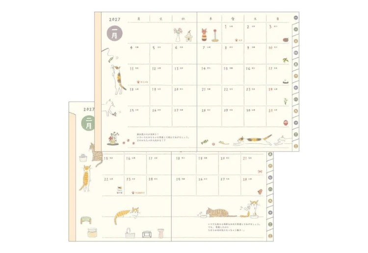 Midori Pocket Diary a6 Kalendarz Miesięczny 2027 Kot noteka (4).jpg