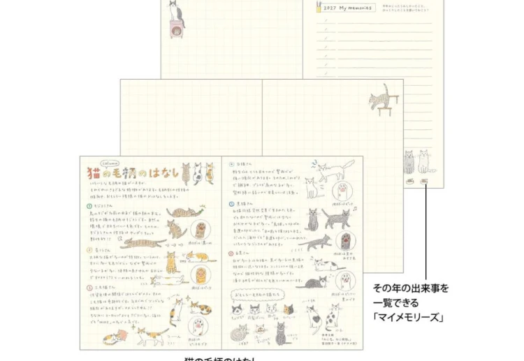 Midori Pocket Diary a6 Kalendarz Miesięczny 2027 Kot noteka (7).jpg