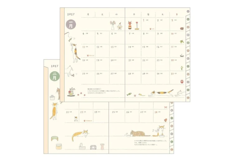 Midori Pocket Diary b6 Kalendarz Miesięczny 2027 Kot noteka (4).jpg
