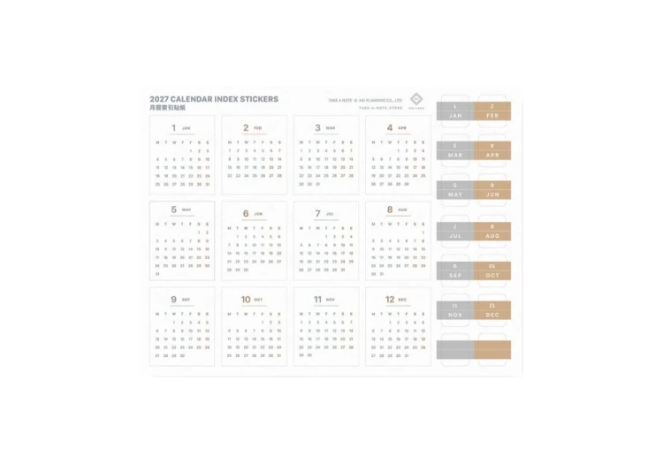 Take a Note Calendar Sticker Naklejki Kalendarzowe 2027 noteka.jpg